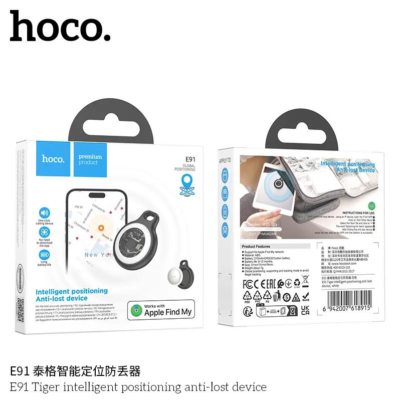 Hoco - Tiger Intelligent Positioning Anti-Lost Device