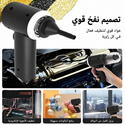 3 in 1 Mini Vacuum Cleaner