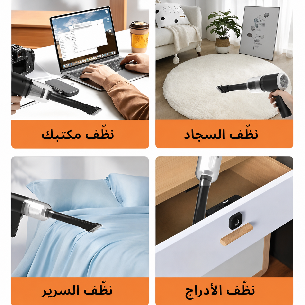 3 in 1 Mini Vacuum Cleaner