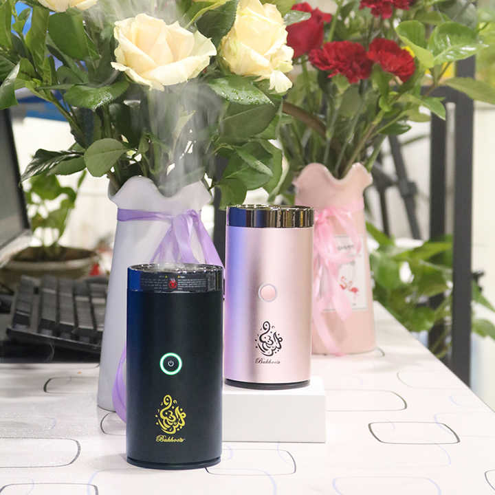 Smart Bukhoor Perfume Dispenser