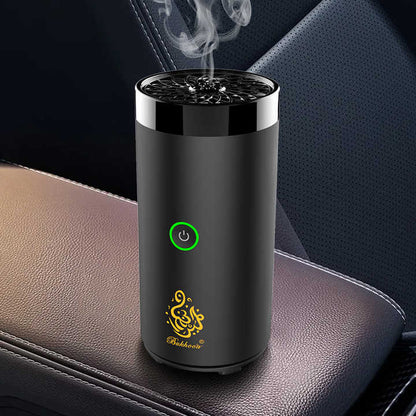 Smart Bukhoor Perfume Dispenser